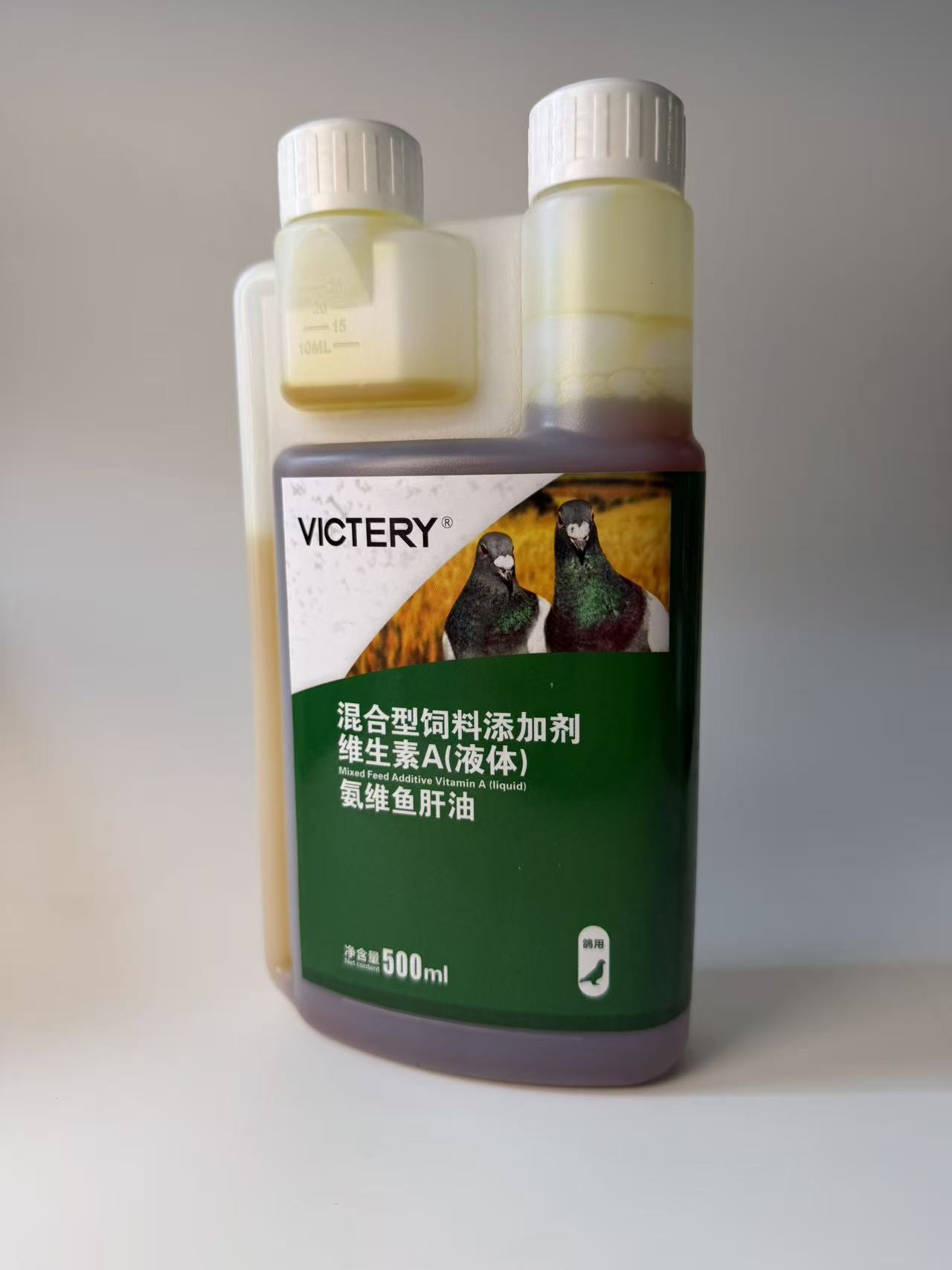 500ml 피죤 암모니아 비타민 대구간유 보충제 아미노 - Vitamin D3 Reptile 리뷰 및 가격