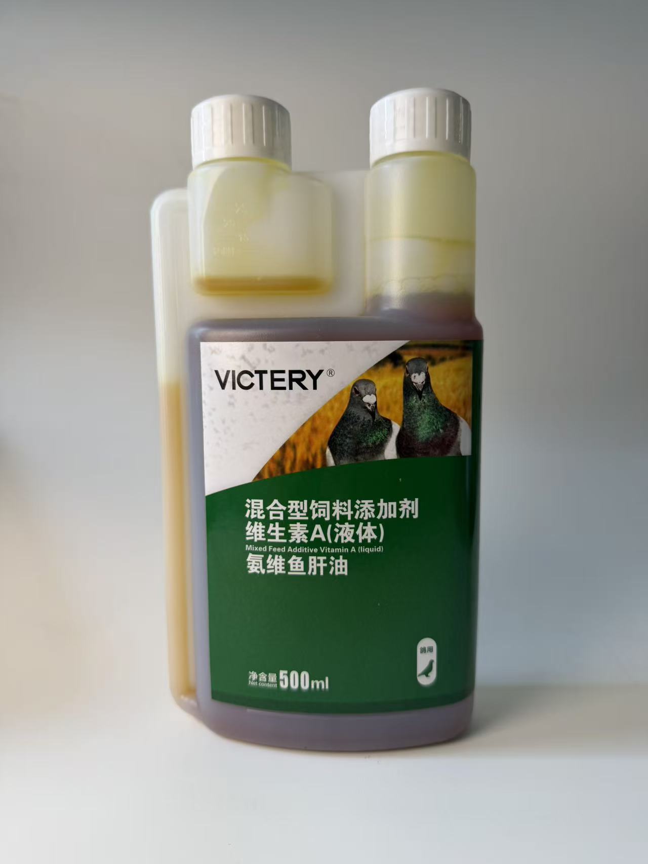 500ml 피죤 암모니아 비타민 대구간유 보충제 아미노 - Vitamin D3 Reptile 리뷰 및 가격