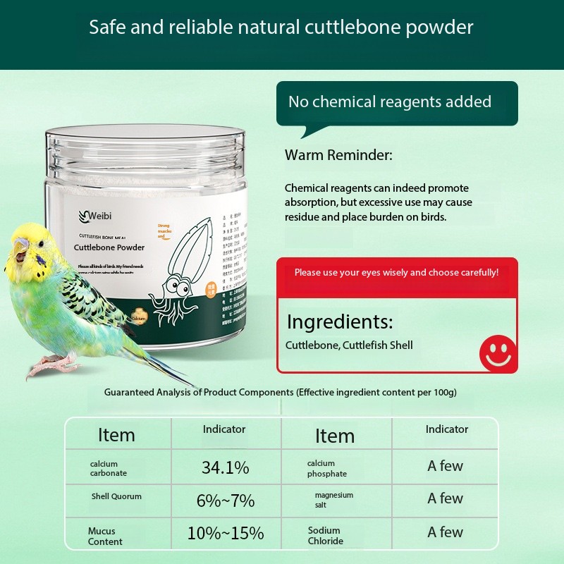 오징어뼈 가루, 칼슘 및 미량 원소 풍부, 조류, 앵무 - Vitamin D3 Reptile 리뷰 및 가격